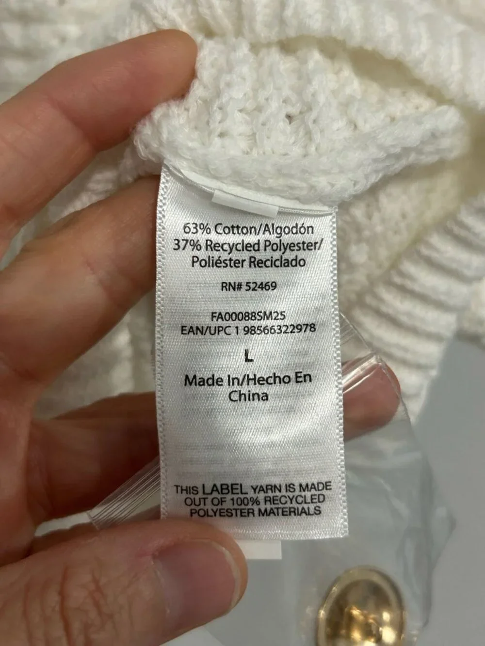 Free Assembly Large White Waffle Knit Short Sleeve Cardigan Cottagecore NWT